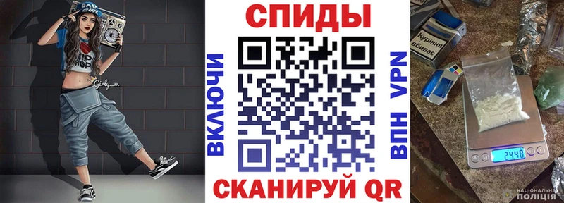 АМФЕТАМИН Розовый  Куса 