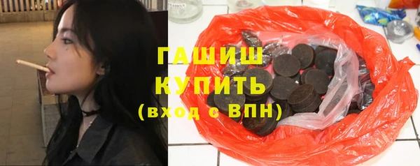 гидра Кулебаки