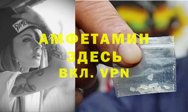 MDMA Premium VHQ Кукмор
