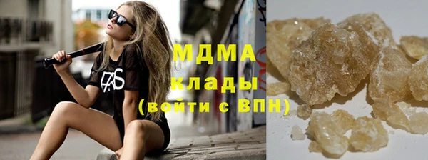 MDMA Premium VHQ Кукмор