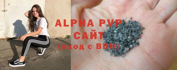 марки lsd Лабытнанги