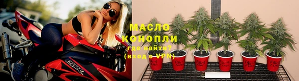 кокаин VHQ Куйбышев