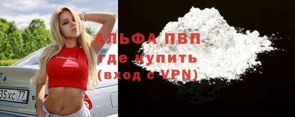 MDMA Premium VHQ Кукмор