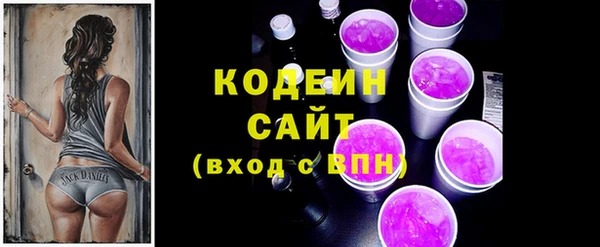MDMA Premium VHQ Кукмор