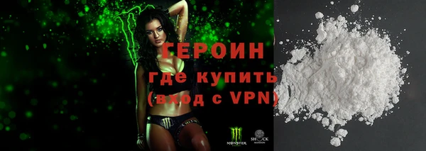 ПСИЛОЦИБИНОВЫЕ ГРИБЫ Лагань