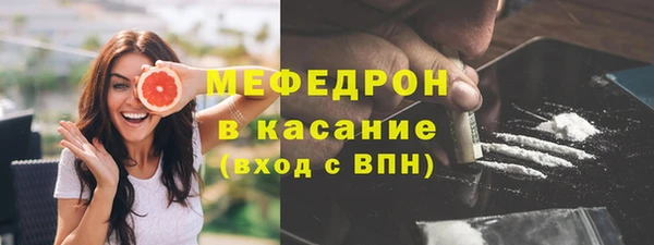 кокаин VHQ Грязовец