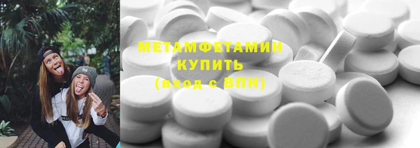 ПСИЛОЦИБИНОВЫЕ ГРИБЫ Лагань