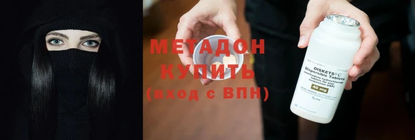 твердый Ладушкин