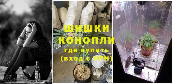 кокаин VHQ Куйбышев