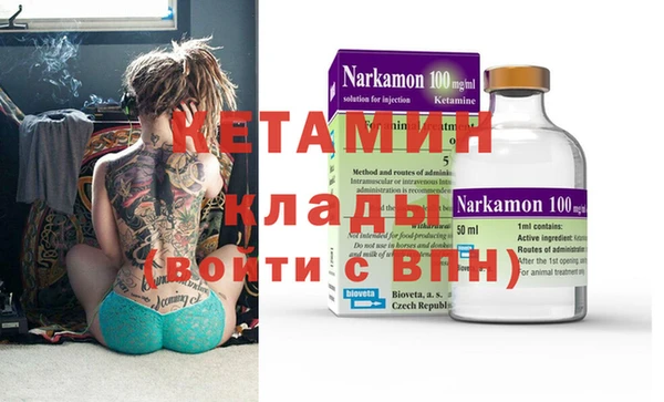 ПСИЛОЦИБИНОВЫЕ ГРИБЫ Лагань