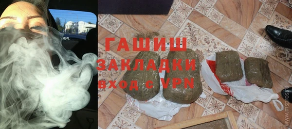 мефедрон VHQ Краснотурьинск
