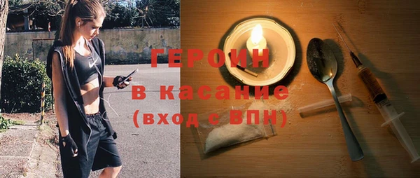 MDMA Premium VHQ Кукмор