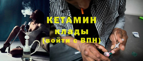 гашишное масло Краснослободск
