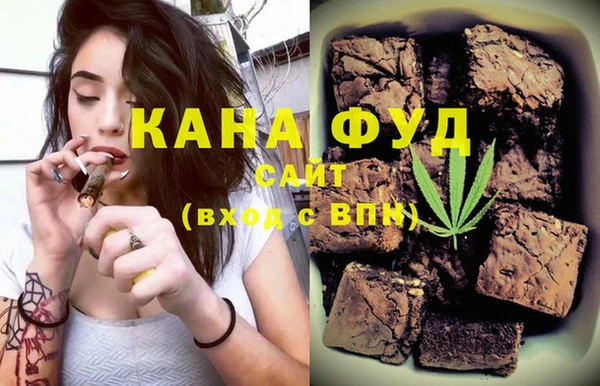 ПСИЛОЦИБИНОВЫЕ ГРИБЫ Лагань