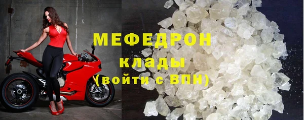 марки lsd Лабытнанги