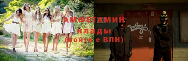 MDMA Premium VHQ Кукмор
