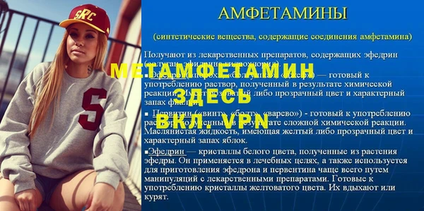 MDMA Premium VHQ Кукмор