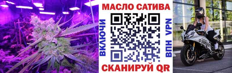 ТГК вейп  МЕГА зеркало  Куса  цены наркотик 