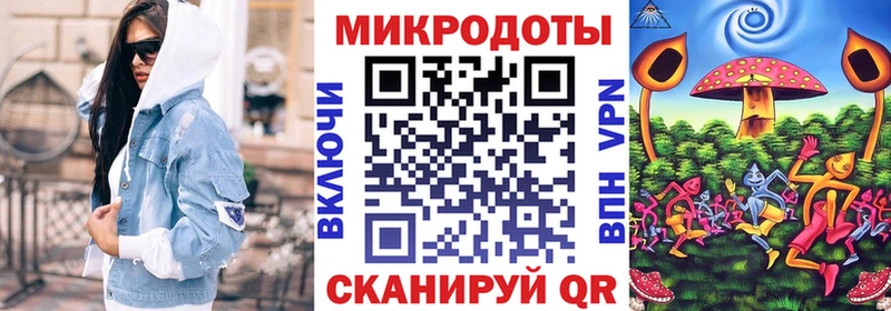 Галлюциногенные грибы GOLDEN TEACHER  kraken   Куса 